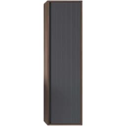Orka Prato 40 Cm Navaro-Antrasit Boy Dolabı görsel 1