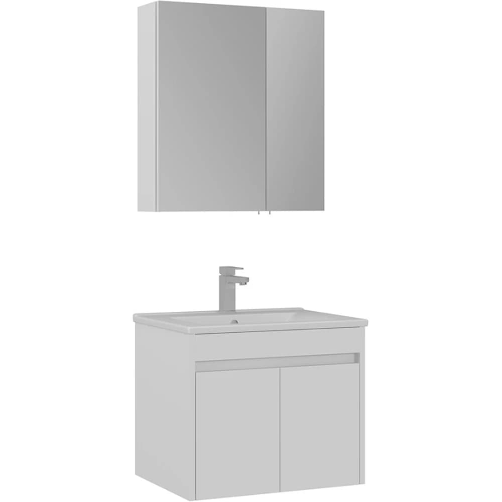 Orka Side 65 Cm Kapaklı Beyaz Banyo Dolabı Takımı