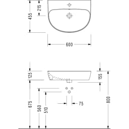 Serel Dream 60x45 Cm Lavabo - DR33TDS110H görsel 2