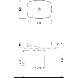 Serel Minimal 60x44 Cm Tezgah Üstü Lavabo - 1633DXS110H görsel 2