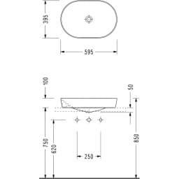 Serel Sapphire 60x40 Cm Oval Tezgah Üstü Lavabo - SP46DXS110H görsel 2