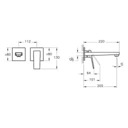 Artema Minimax Square Fırçalı Bakır Uzun Lavabo Bataryası görsel 2