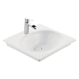 Kale Spirit 48x48 Cm Mat Beyaz Etajerli Lavabo - 310200200185 görsel 1