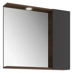 Kale Trevi 65 Cm Antrasit-Ceviz Spot Aydınlatmalı Yarım Dolaplı Ayna - 310300103269 görsel 1