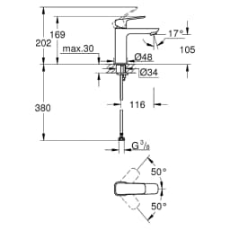Grohe Cubeo Krom M Lavabo Bataryası görsel 2