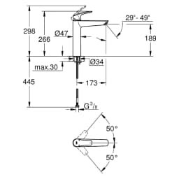 Grohe Eurosmart 2021 Siyah XL Lavabo Bataryası görsel 2
