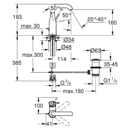 Grohe Essence New Altın Fırçalanmış M Lavabo Bataryası görsel 2