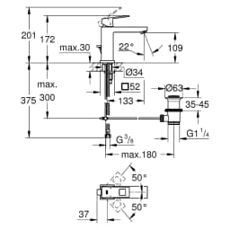 Grohe Eurocube M Lavabo Bataryası görsel 2