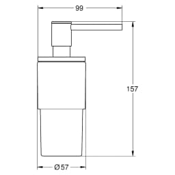 Grohe Atrio New Classic Bronz Fırçalanmış Sıvı Sabunluk görsel 2