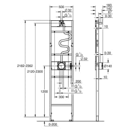 Grohe Rapido Shower Tek Çıkışlı Sıva Altı Montaj Elemanı görsel 2