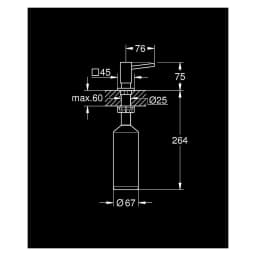 Grohe Supersteel Infinity Kaplama Sıvı Sabunluk görsel 2