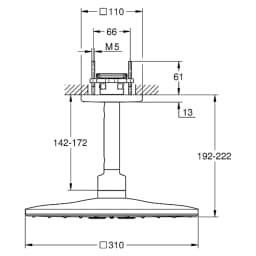 Grohe Rainshower SmartActive 310 Cube Altın Tepe Duşu 310 mm görsel 2