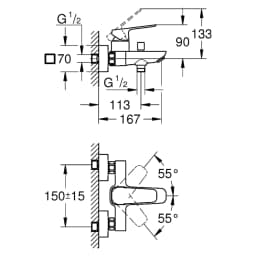 Grohe Cubeo Siyah Banyo Bataryası XS Boyut görsel 2