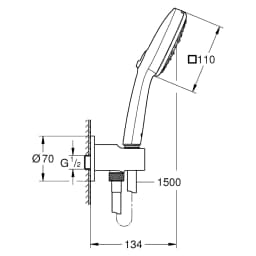 Grohe Tempesta Cube 110 Krom El Duşu Seti görsel 2