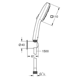 Grohe Tempesta Cube 110 Krom El Duşu Seti 27588003 görsel 2