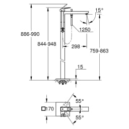 Grohe Eurocube Krom Yerden Küvet Bataryası görsel 2