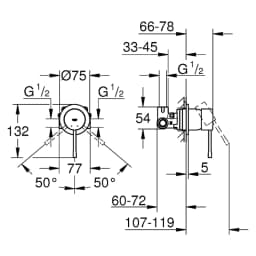 Grohe Essence New Altın Fırçalanmış Duş Bataryası görsel 2