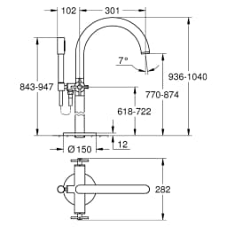 Grohe Atrio New Classic Ankastre Küvet Bataryası görsel 2