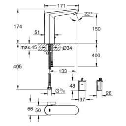 Grohe Eurosmart Cosmopolitan E Krom Fotoselli L Lavabo Bataryası görsel 2