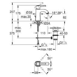 Grohe Grandera Krom Altın M Lavabo Bataryası görsel 2