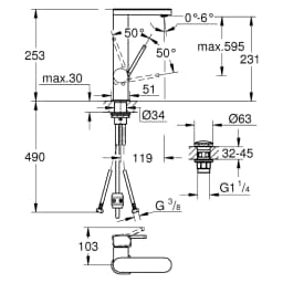 Grohe Plus 2019 Krom L Lavabo Bataryası görsel 2