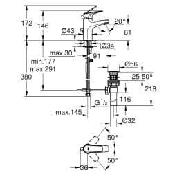 Grohe BauFlow Krom Lavabo Bataryası görsel 2