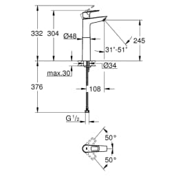Grohe BauLoop 2020 Krom Lavabo Bataryası görsel 2
