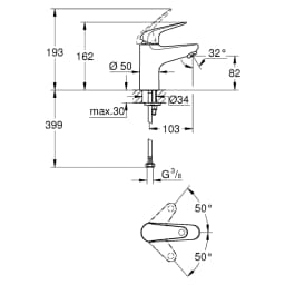 Grohe EuroPro Krom S Lavabo Bataryası görsel 2