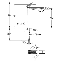 Grohe Allure Brilliant Krom Çanak XL Lavabo Bataryası görsel 2