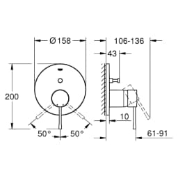 Grohe Essence New Krom Duvardan Banyo Bataryası görsel 2