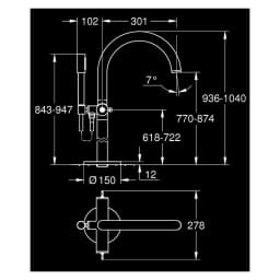 Grohe Atrio Private Collection Altın Fırçalanmış Stick Küvet Bataryası görsel 2