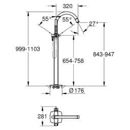 Grohe Grandera Krom Altın Yerden Küvet Bataryası görsel 2