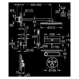 Grohe SmartControl Purefoam Siyah Duvardan Duş Sistemi görsel 2
