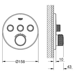 Grohe SmartControl Siyah Yuvarlak 3 Valfli Termostat görsel 2