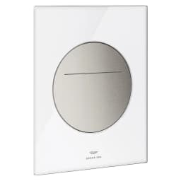 Grohe Arena Aqua Tiles Beyaz Yuvarlak Kumanda Paneli görsel 1