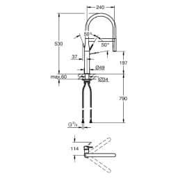Grohe Essence Krom Profesyonel Spreyli Eviye Bataryası görsel 2