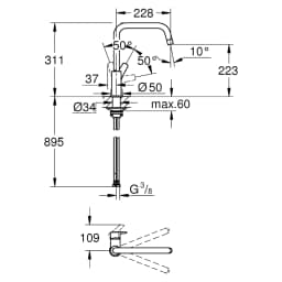 Grohe Eurosmart Krom Yüksek Eviye Bataryası görsel 2