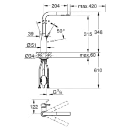 Grohe Essence Siyah 2 Akışlı Yüksek Eviye Bataryası görsel 2