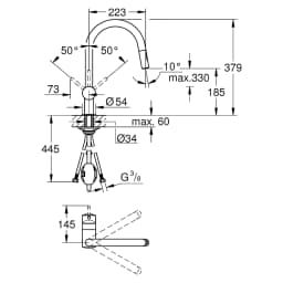 Grohe Minta Fırçalı Altın Yüksek Eviye Bataryası görsel 2