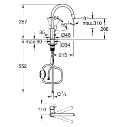 Grohe StartEdge Siyah Spiralli Yüksek Eviye Bataryası görsel 2