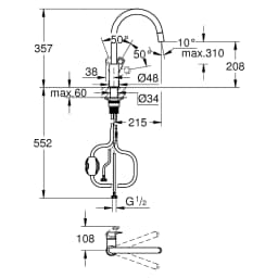 Grohe Start Cumbria Siyah Spiralli Yüksek Eviye Bataryası görsel 2