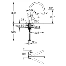 Grohe StartLoop Siyah Yüksek Eviye Bataryası görsel 2