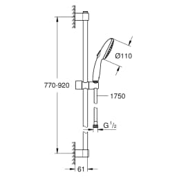 Grohe Tempesta Krom 2 Akışlı 90 Cm Sürgülü Duş Seti görsel 2