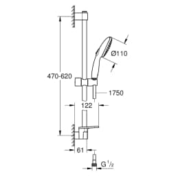 Grohe Tempesta 2 Akışlı 60 Cm Raflı Duş Seti 26638003 görsel 2