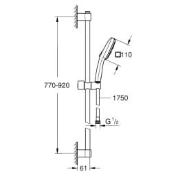 Grohe Tempesta Cube Krom 3 Akışlı 90 Cm Sürgülü Duş Seti görsel 2