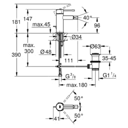 Grohe Essence Krom Bide Bataryası görsel 2