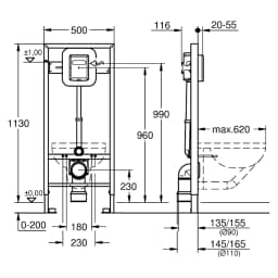 Grohe Rapid SL 113 Cm Gömme Rezervuar 38519001 görsel 2
