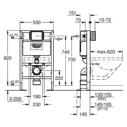 Grohe Rapid SL 82 Cm Gömme Rezervuar 38587000 görsel 2