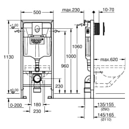 Grohe Rapid SL 82 Cm Önden Üstten Gömme Rezervuar 38721001 görsel 2