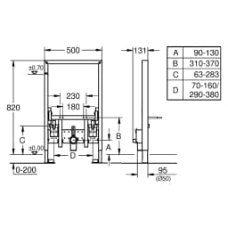Grohe Rapid SL 82 Cm Bide Montaj Elemanı 38543000 görsel 2